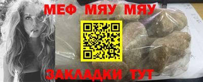 mdpv Канаш