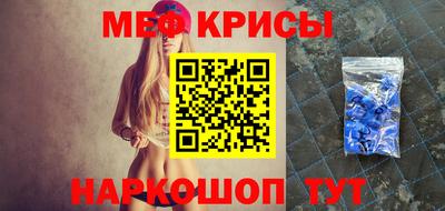 гидропоника Камышлов