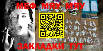 mdpv Канаш