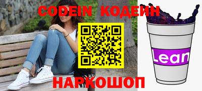 гидропоника Камышлов
