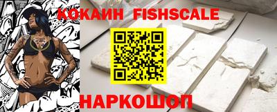 таблы Кандалакша