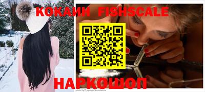 таблы Кандалакша