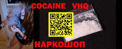 гидропоника Камышлов