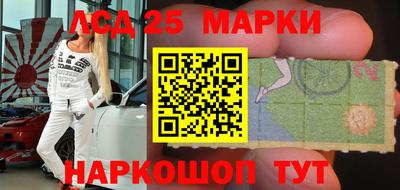 таблы Кандалакша