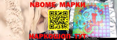 mdpv Канаш