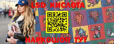 таблы Кандалакша