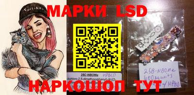 mdpv Канаш