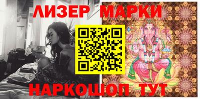 mdpv Канаш