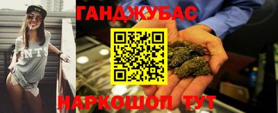 mdpv Канаш