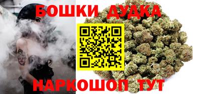 таблы Кандалакша