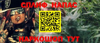 таблы Кандалакша