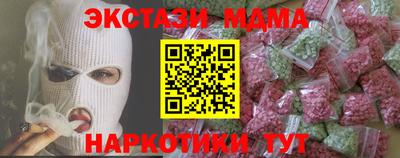 гидропоника Камышлов