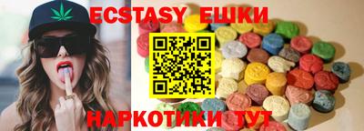 mdpv Канаш