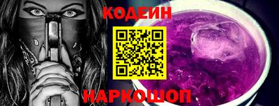 mdpv Канаш