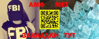 mdpv Канаш