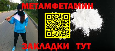 mdpv Канаш