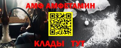 mdpv Канаш