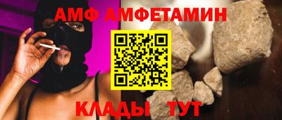 mdpv Канаш