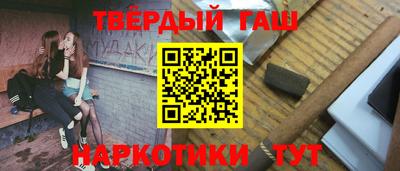 таблы Кандалакша