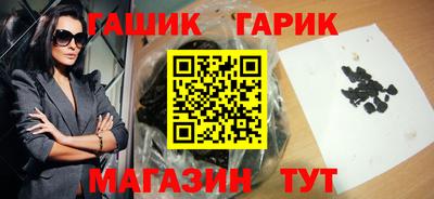 mdpv Канаш