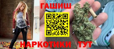 mdpv Канаш