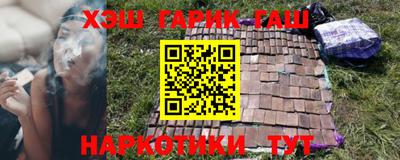 таблы Кандалакша