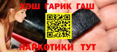 гидропоника Камышлов