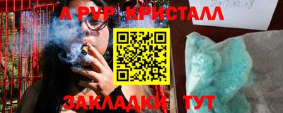 гидропоника Камышлов